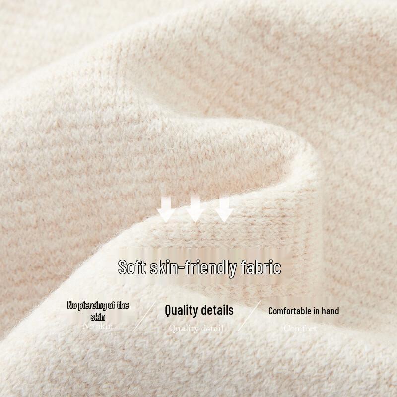 Demana Women's Sophisticated Contrast Knit Cardigan