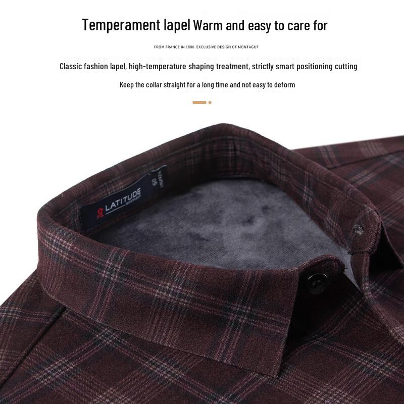 MONTAGUT Men's Winter Plaid Fleece-Lined Wool Blend Shirt