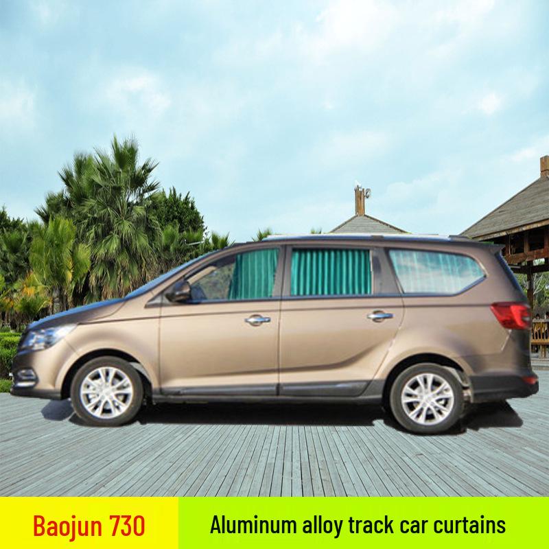 Baojun 730, Buick GL6, and Landzun GL8 Car Interior Curtains & Sunshade