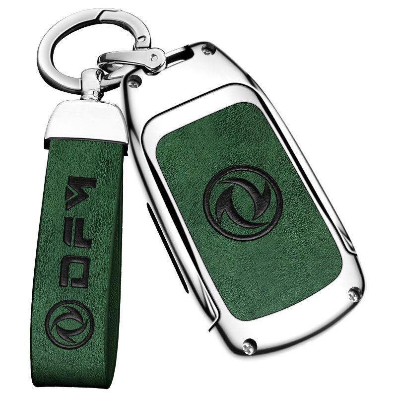 Key Cover for 21-22 Dongfeng Fengshen Yixuan MAX, AX7 Pro Mach, Yixuan GS