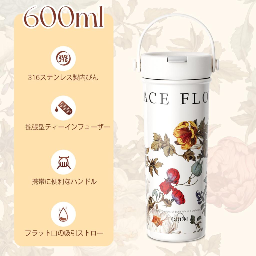 GOOM 600ml Láhev na vodu z nerezové oceli 316 s víčkem, Izolovaný termohrnek, Vakuově izolovaný, Nepropustný, Vícevrstvá konstrukce, s víčkem, popruhem,