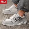 Warrior Men's M758C Fashion Casual Skate Shoes