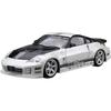 AOSHIMA 1/24 Серія тюнінгованих автомобілів №. 33 Пластикова модель Nissan Top Secret Z33 Fairlady Z '05