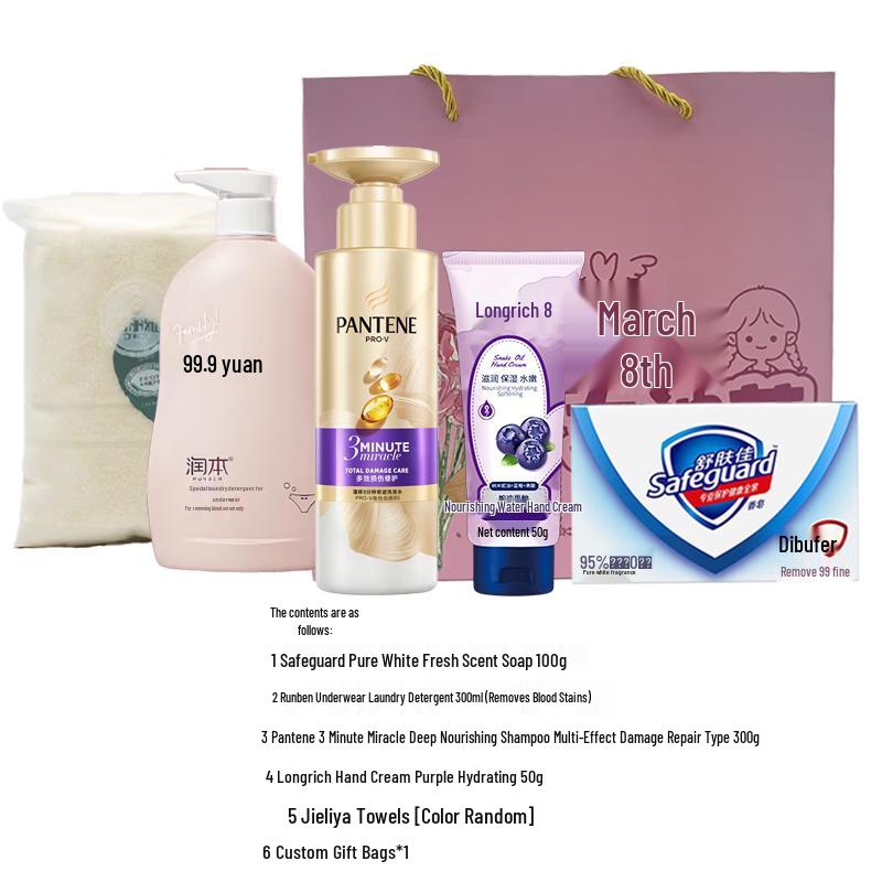 Pantene Hair Care & Home Essentials Gift Set