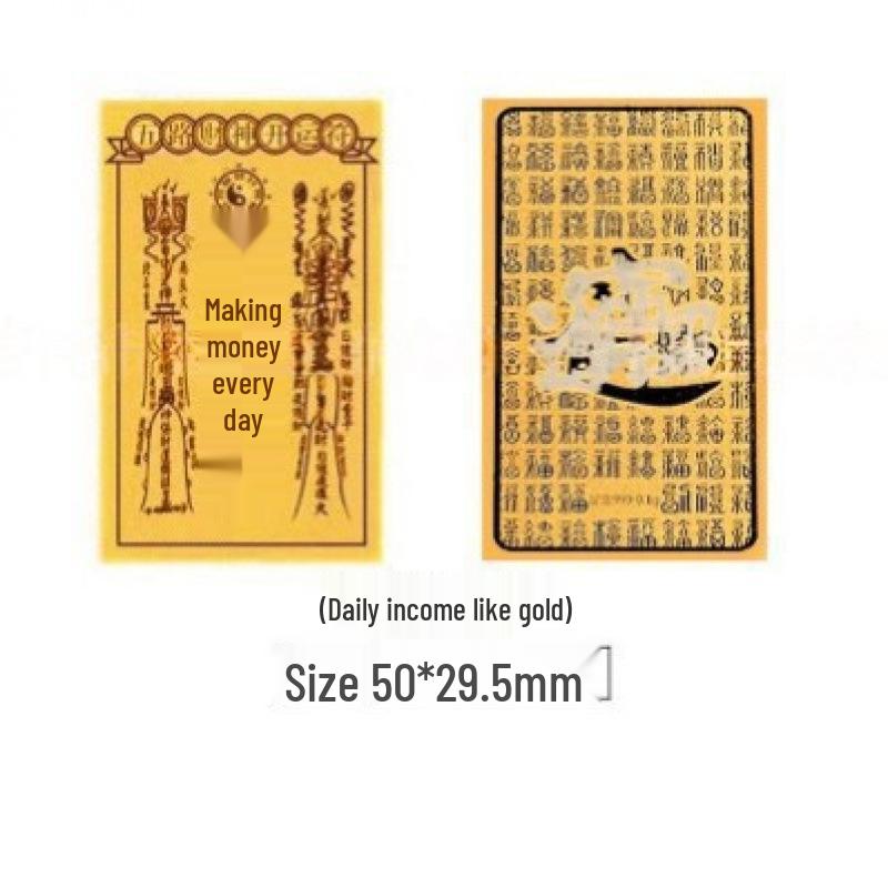 Pure Gold "Princess Luck" Phone Sticker – Wealth & Treasure Gold Leaf Design for Prosperity & Fortune