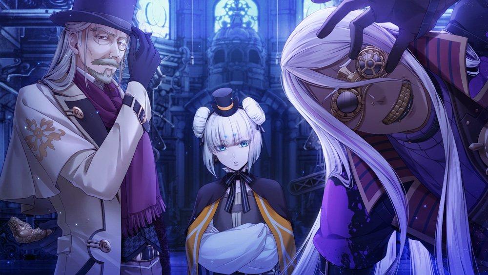 PS4 CodeRealize ~Rainbow Bouquet~ -