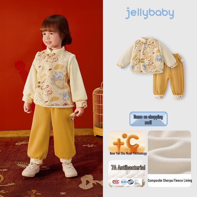 [Warmth Locking] Girls  Winter Cotton Baseball Jacket - Thickened Padded Coat for Big Kids 140cm
