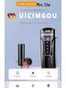 Electric Car Kettle & Water Heater (12V/24V), Universal Insulation for Vehicles