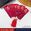 Mid-Autumn Festival National Day Luminous Paper Lanterns: Decorative Chinese Palace Lanterns with Riddles