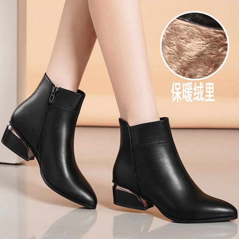 

Новые короткие ботинки женские весна, осень и зима белые мягкая кожа одинарные ботинки толстый каблук кожаная обувь бархатная мягкая подошва обувь для мамы хлопковая обувь 40