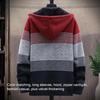 Thicken Plush Warm Cardigan Sweater Knitted Coat for Men Color Block Hooded Autumn Winter Daily Wear