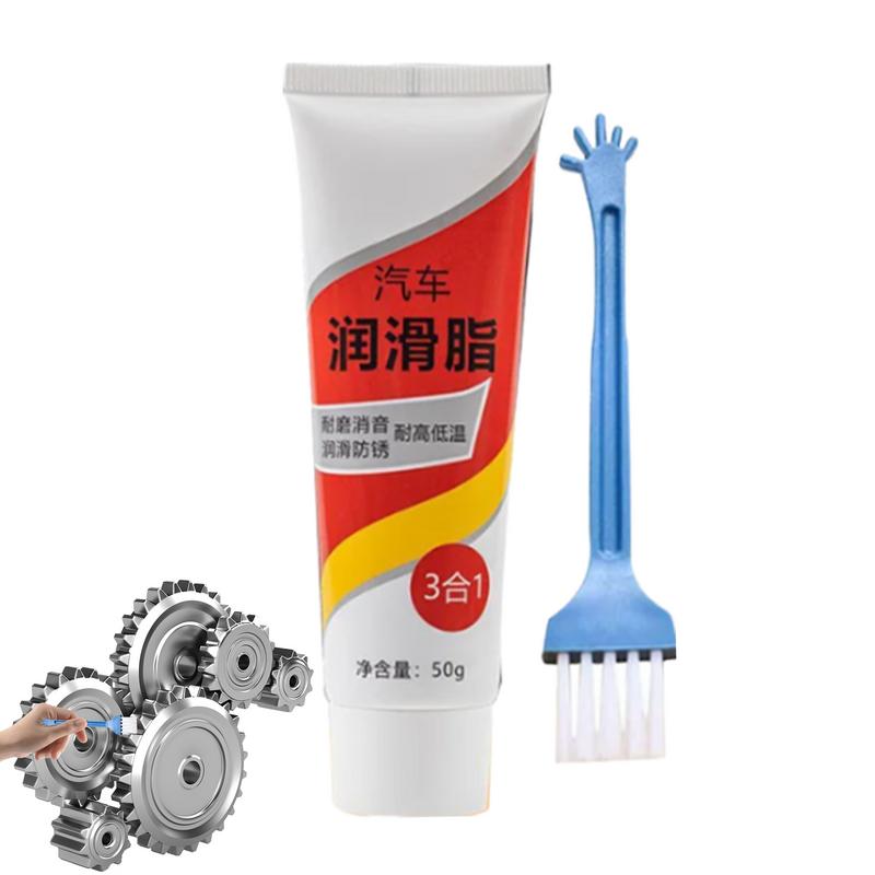 Car Sunroof Track Lubricating Grease Auto Door Limiter Noise Removal Lubricating Oil Gear Hinge Anti-Interference Engine Grease