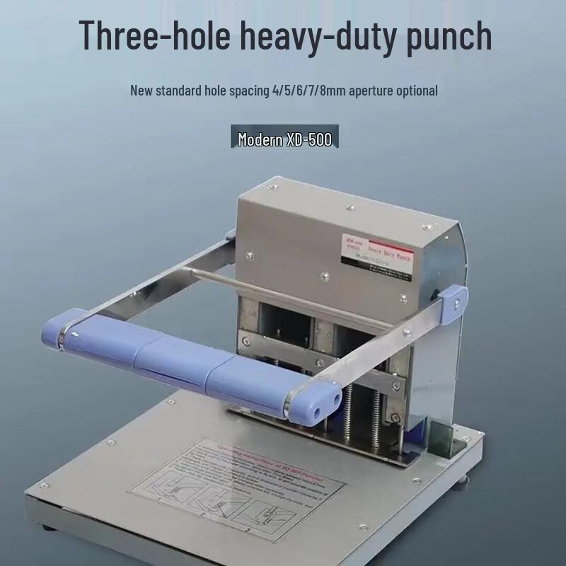 XD-500 Heavy-Duty 3-Hole Paper Punch