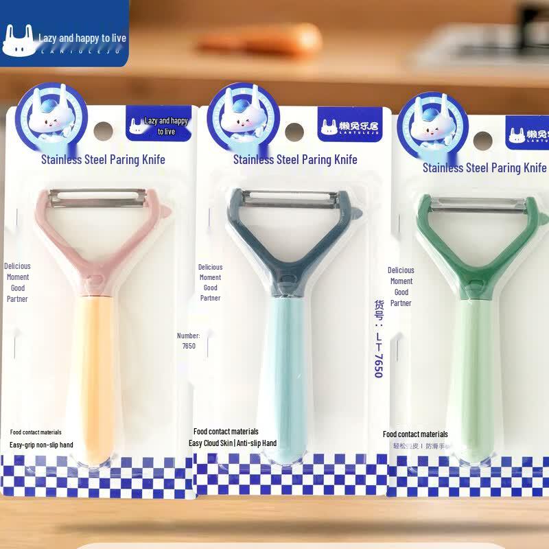 Lazy Rabbit Luju Disposable Peeler