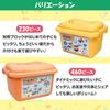 Craftoy GEOBLOCK Building Blocks Toy for Ages 3, 4, 5, and 6 (Geoblock 460)