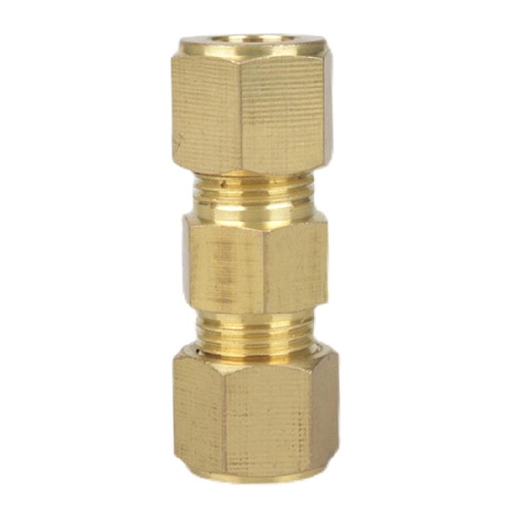 4Pcs Brass Plumbing Connector 1/4inch Compression Tube Fittings Adapter Suitable for Refrigerator Water Line Connection