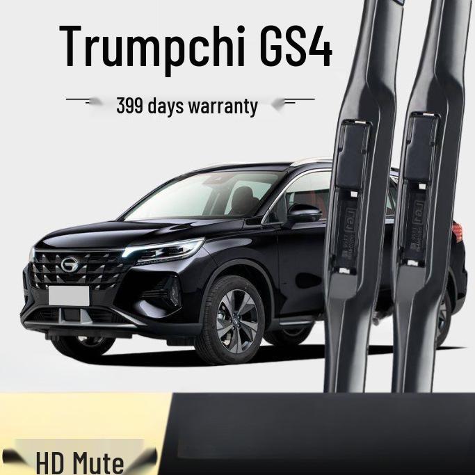 High-Definition Frameless Wipers for Trumpchi GS4 - Silent Front & Rear Window Fit