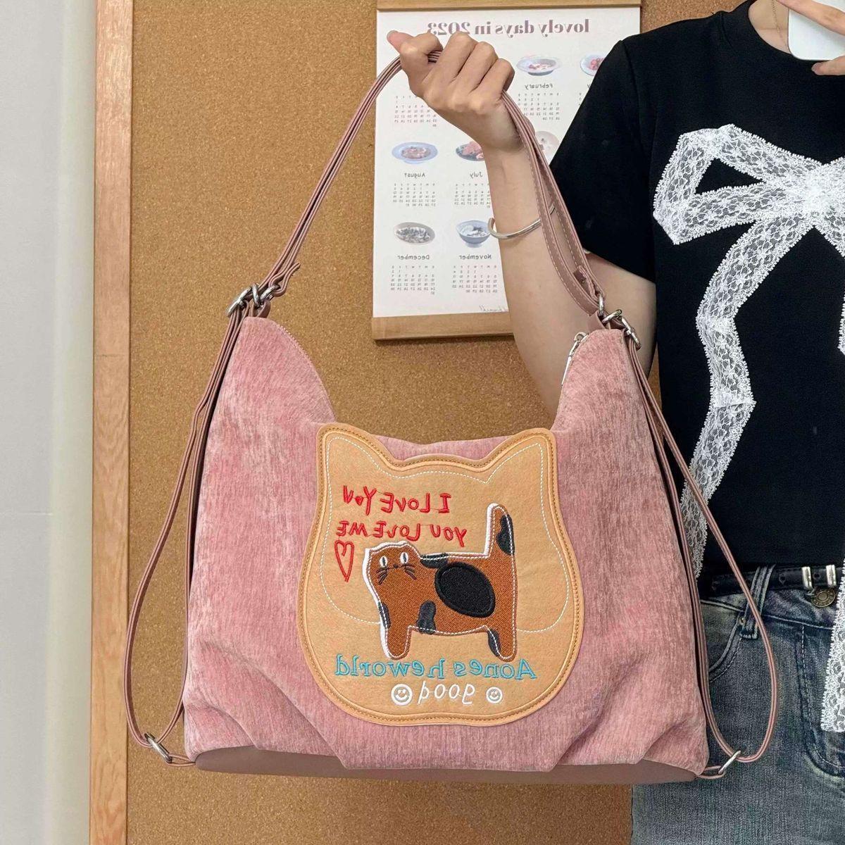 

Korean version of cute cartoon women s bag 2025 autumn and winter large-capacity backpack fashionable foreign multi-purpose tote bag