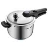 Supor YW223LB1 304 Stainless Steel Pressure Cooker