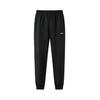 Loose Versatile Comfortable Breathable Cuffed Casual Pants Unisex Bottoms AYKA835-1