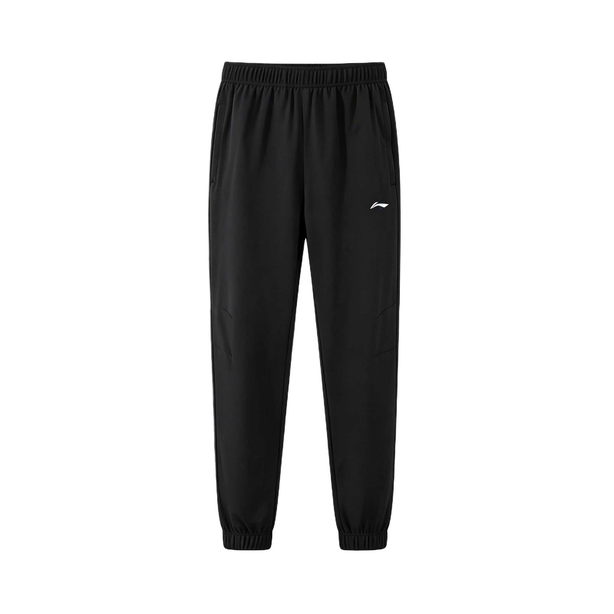 Li-Ning Loose Versatile Comfortable Breathable Cuffed Casual Pants Unisex bottoms AYKA835-1 S