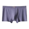 Lightweight and Breathable Ice Silk Seamless Underwear for Men Loose Oversized Four Corner Shorts