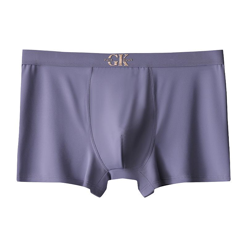 Lightweight and Breathable Ice Silk Seamless Underwear for Men Loose Oversized Four Corner Shorts