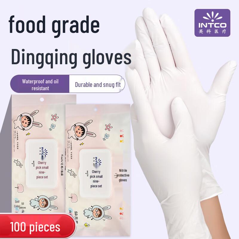 

INTCO Disposable Nitrile and Synthetic Gloves M