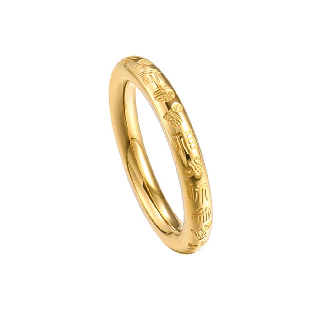CNC engraved high-grade Wanfu character titanium steel ring women's INS tide 18K gold light luxury fashion couple ring hand jewelry