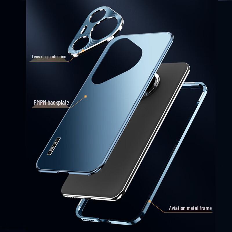 IM-CHEN Metal Magnetic Phone Case for Huawei Pura 70 Series