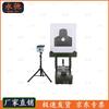 Yongchi Ultrasonic Automatic Pop-up Target System
