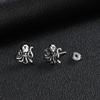 Vintage Octopus Stud Earrings for Men,Hypoallergenic Stainlesss Steel Marine Animal Stud Earrings,Halloween Party Father Gift