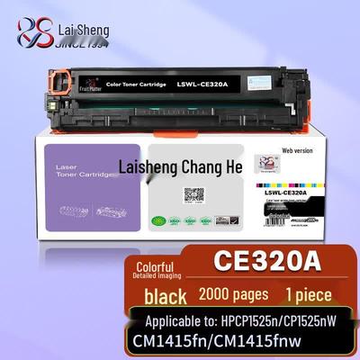 Laysun CE320A/128A Compatible Toner Cartridge for HP Printers