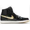 Jordan 1 Retro Black Metallic Gold 2013 555088-019