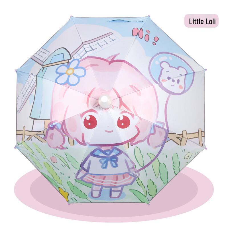 Nanqiao Kids' Cartoon Whistle Umbrella