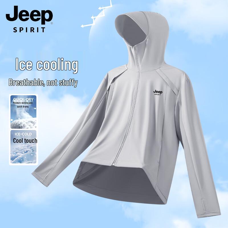 

Мужская солнцезащитная куртка с капюшоном из ледяного шелка JEEP SPIRIT M