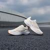SAUCONY Cohesion 17 Pearl Gum Women Sneakers Cream S10943-211