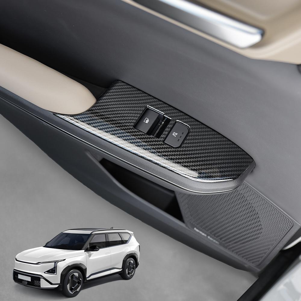 For Kia EV5 2024 2025 Car Tuning Carbon Fiber Window Button Cover Trim Car Interior Accessories LHD
