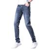 Herren Romon Slim Fit Leichte Jeans - Herbsttrend, Elastische Gerade Hose