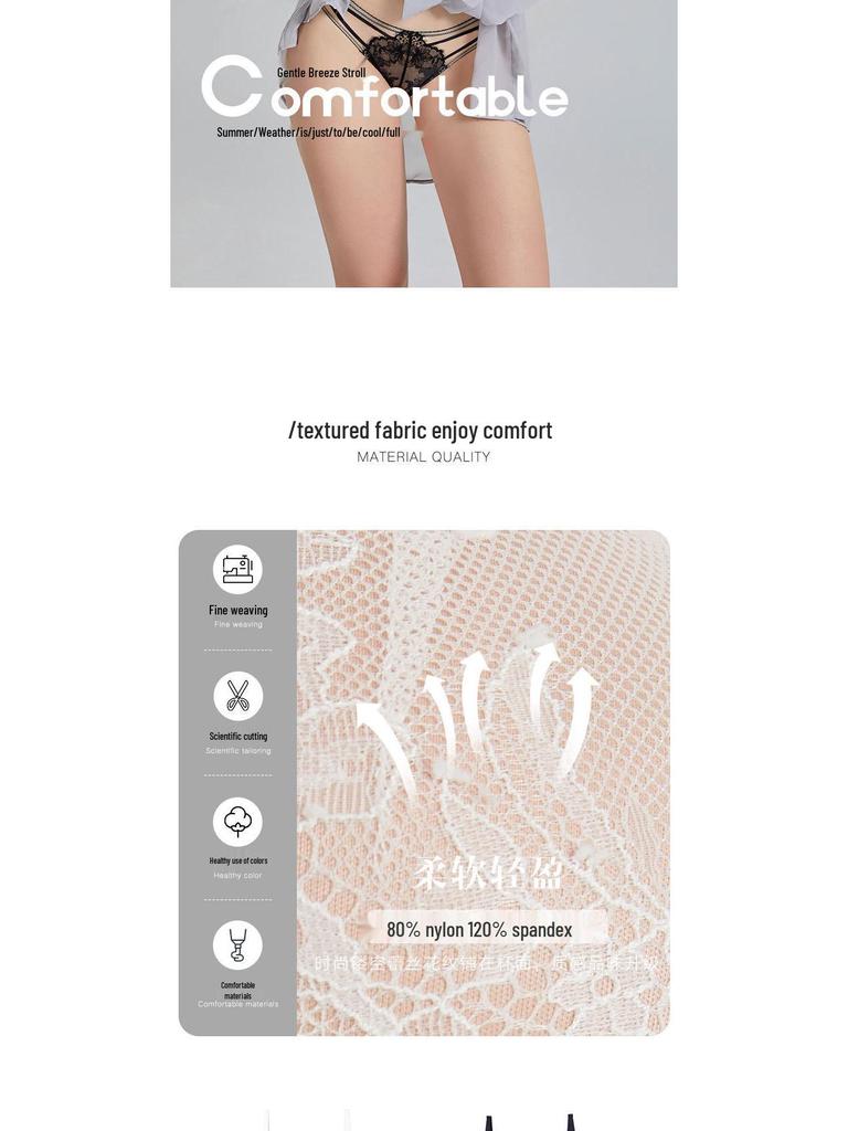 Autumn Lace Lingerie Set - Sexy, Supportive, Anti-Sagging Bra for a Smaller Look