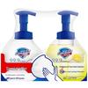 Safeguard Foaming Hand Soap Twin Pack