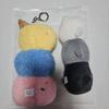 Used SEVENTEEN O.C.L JUN Plush Keyring