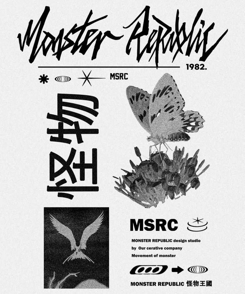 MONSTER REPUBLIC Fly Mix Black T-Shirt White