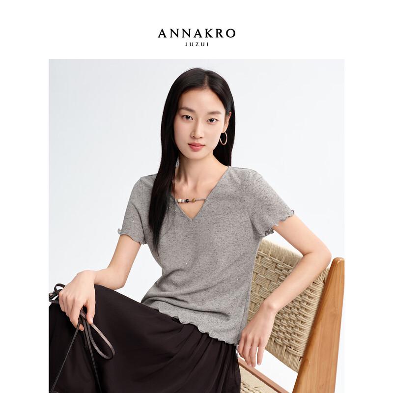 JIUZI ANNACON Women s Ruffle Beaded Sequin Knit V-Neck T-Shirt XS