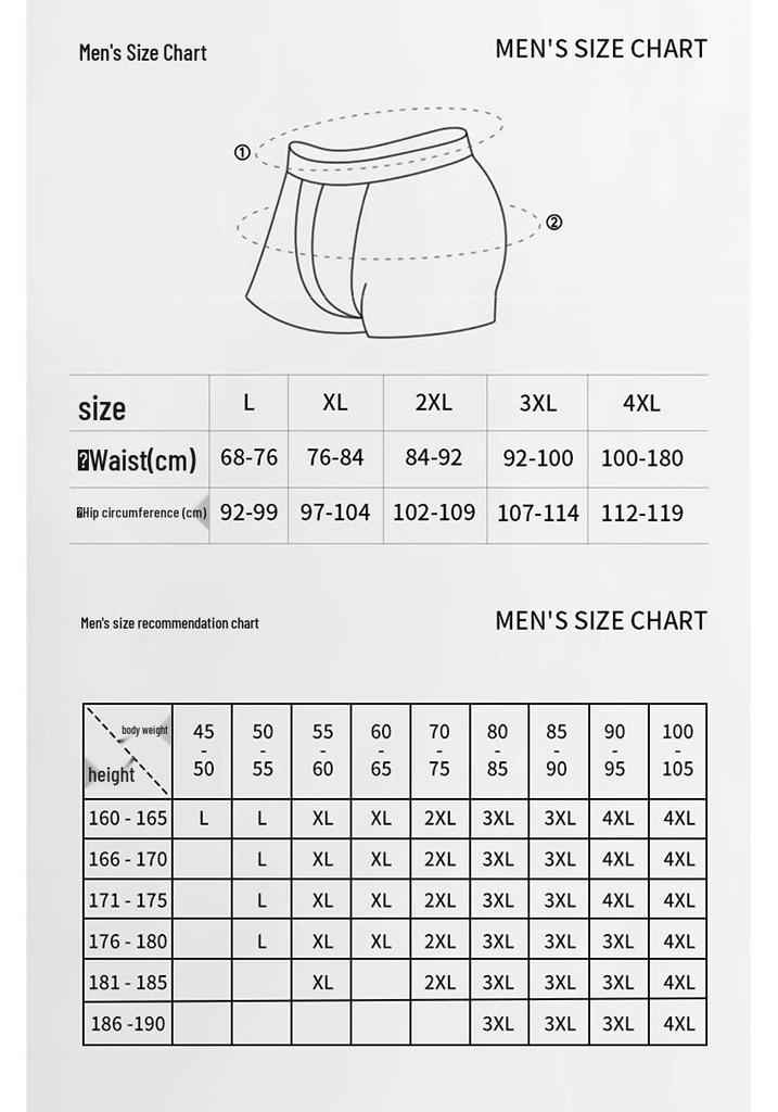 Langs Sha Men's Bamboo Fiber Boxer Briefs