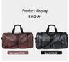 Men's Large Capacity PU Leather Travel Bag - Korean Style Portable Shoulder Luggage
