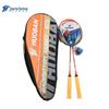 MOTION PARTNER Carbon-Aluminum Badminton Racket