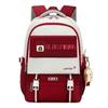 Girls Large Capacity Shoulder Bag Campus Backpacks JW9723(36*22*48CM)