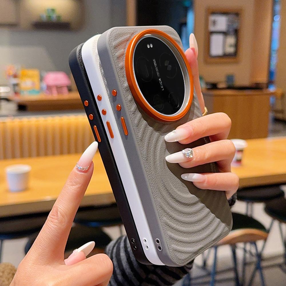 Pentru Xiaomi 17 Ultra 5G Carcasă Magnetică Textură Val Piele PU Acoperită PC + TPU Husa Telefon