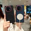 Für Vivo iQOO Z10 Turbo Pro Hülle Magsafe Metalllegierung Kameraschutz Unabhängige Tasten Veganes Leder Hülle Abdeckung